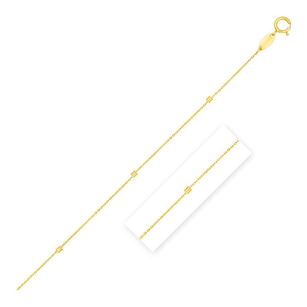 Bead Links Pendant Chain in 14k Yellow Gold (1.50 mm) - 16"