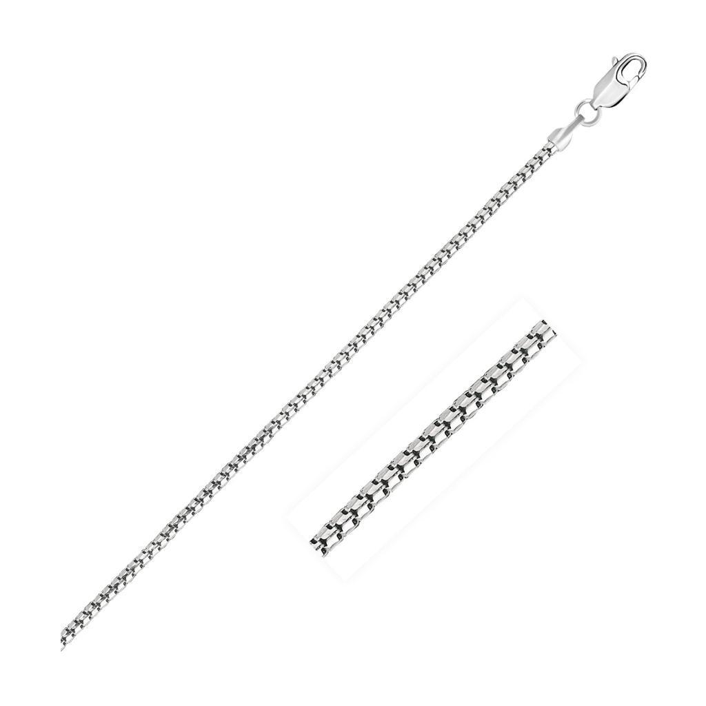 14k White Gold Ice Chain (1.30 mm) -18"