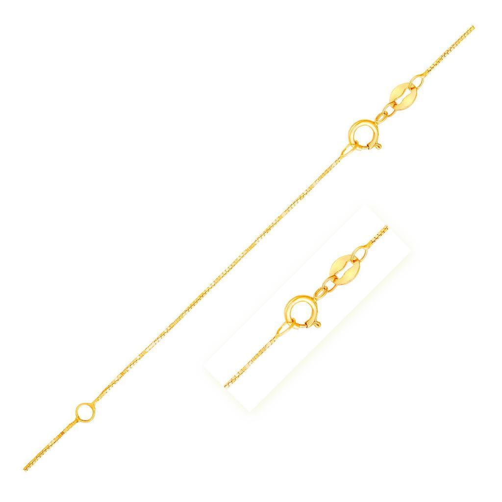 Double Extendable Box Chain in 14k Yellow Gold (0.51 mm) -18"