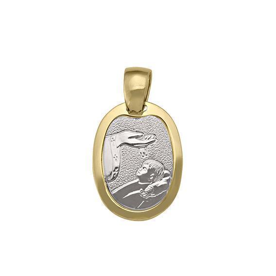 18K Two Tone Baptism Pendant - 2.0 gm