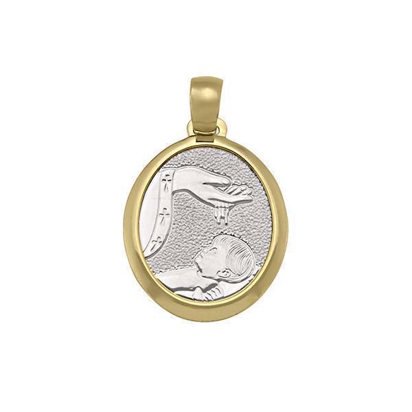 18K Two Tone Baptism Pendant - 2.5 gm