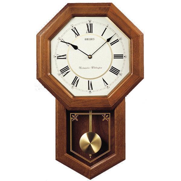 QXH110B Oak Wooden Wall Clock