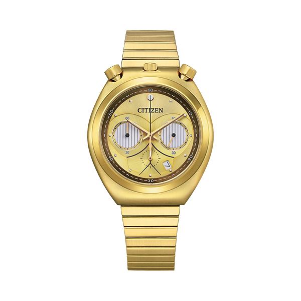 AN3662-51W Star Wars Classic Collection - C