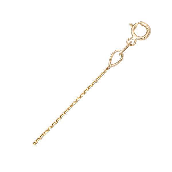 18" 18K Gold Open Cable Necklace - 1.6 gm